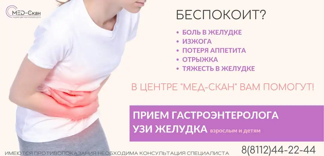 svravka_result
