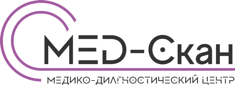МЕД-СКАН, диагностика МРТ, КТ, УЗИ, рентген, прием специалистов, анализы, денситометрия